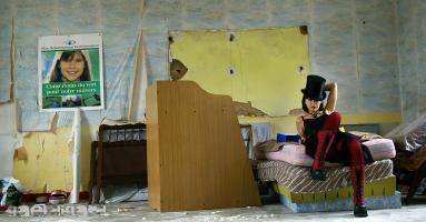 Anachronisme